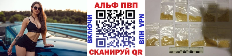 Наркошоп купить ГАШИШ  АМФ  Меф  Бутират  COCAIN  Западная Двина