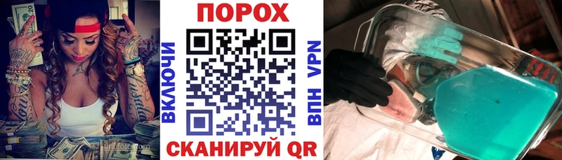АМФ Premium  Купить где  Западная Двина 