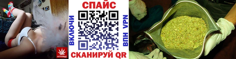 Бутират оксибутират  Купить  Западная Двина 