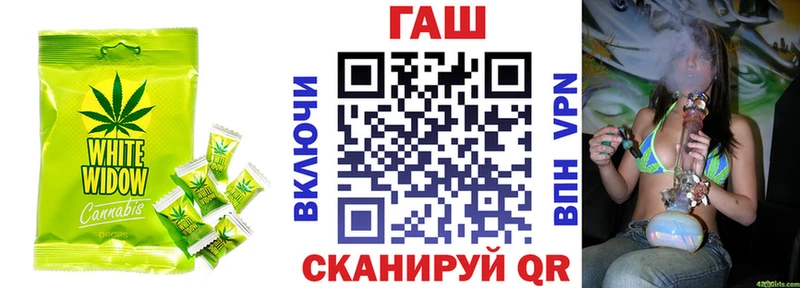 Canna-Cookies марихуана  Купить где  Западная Двина 