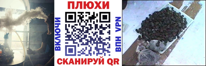 ГАШИШ Cannabis  Купить  Западная Двина 