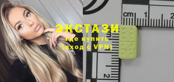 спайс Михайловка