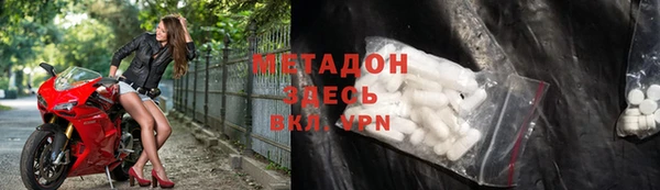 кокаин Михайлов