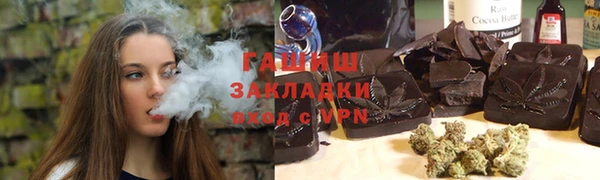 кокаин Михайлов