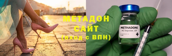 кокаин Михайлов