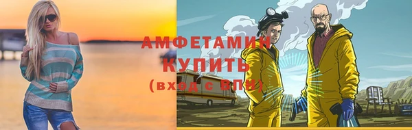 кокаин Михайлов