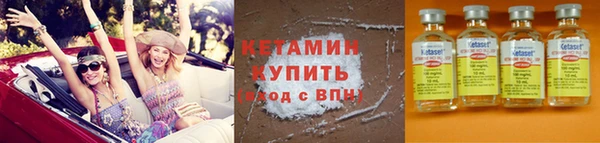 кокаин Михайлов