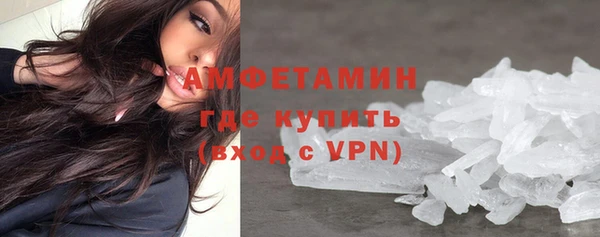 марихуана Михайловск