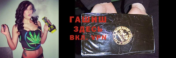 героин Наволоки