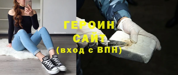 сатива Надым