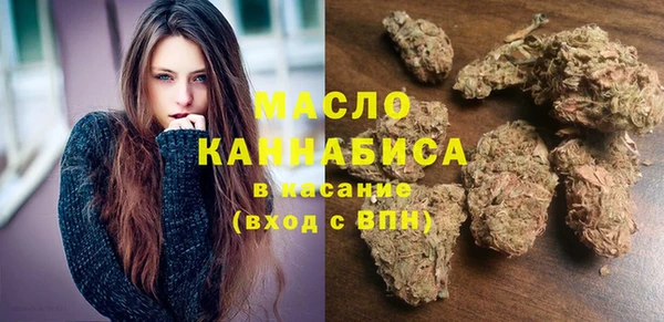 спайс Михайловка