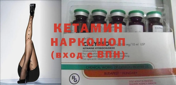 кокаин Михайлов