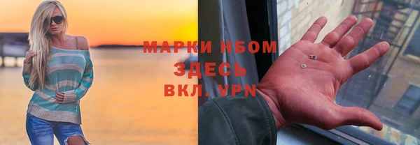 кокаин Михайлов