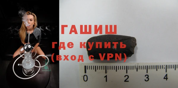 кокаин Михайлов