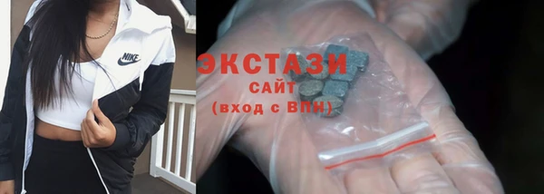 кокаин Михайлов