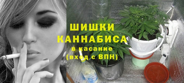 спайс Михайловка