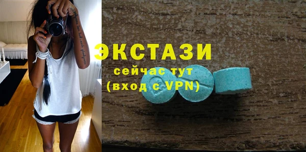 кокаин Михайлов