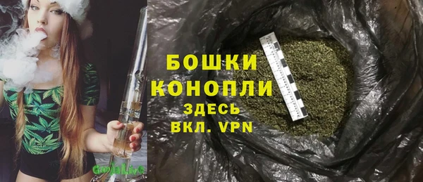 кокаин Михайлов