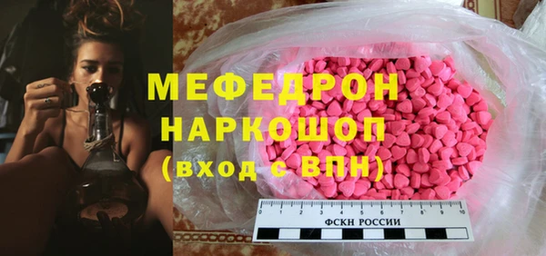 кокаин Михайлов