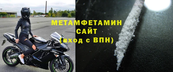кокаин Михайлов