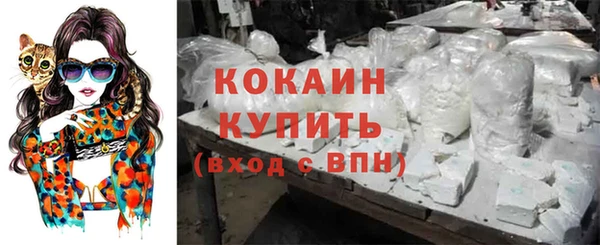 героин Наволоки