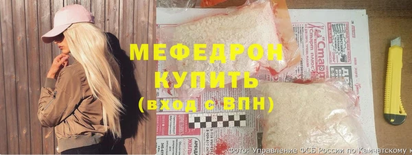 спайс Михайловка