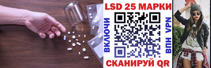 ЛСД экстази ecstasy  Купить закладки  Западная Двина 